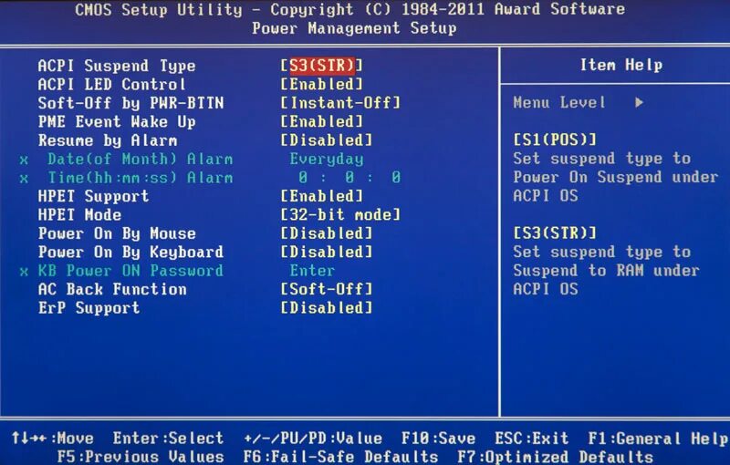 Меню биоса Power. Power Keyboard в биосе. Биос программное обеспечение. HPET В биосе.