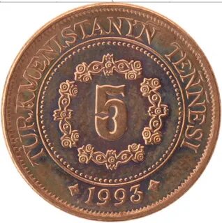 5 тенге