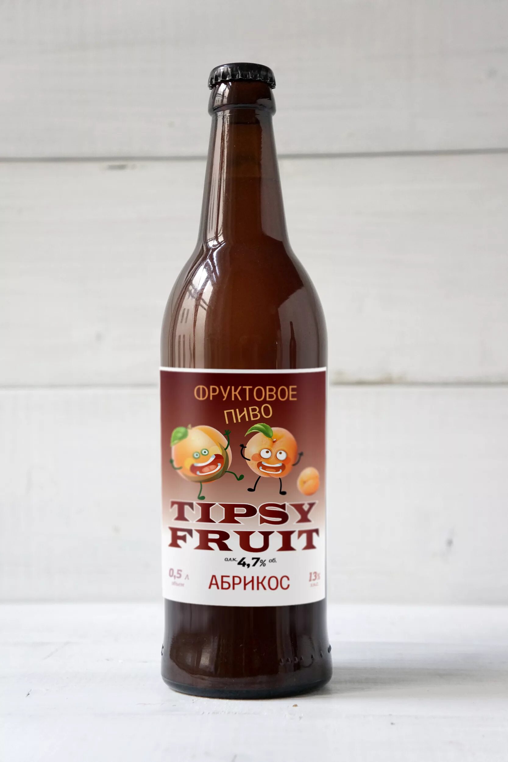 Fruit beer. Фруктовый пивной напиток. Ламбики линдеманс. Пивной напиток с фруктами. Василеостровская пивоварня грейпфрутовый эль.
