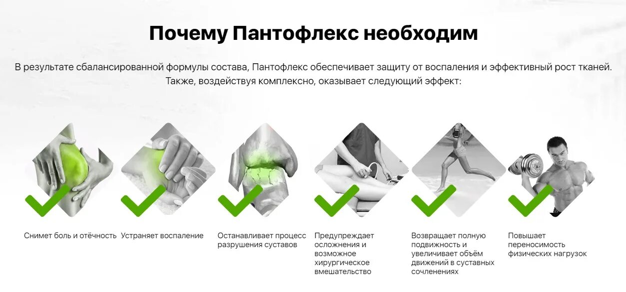 Следующий эффект