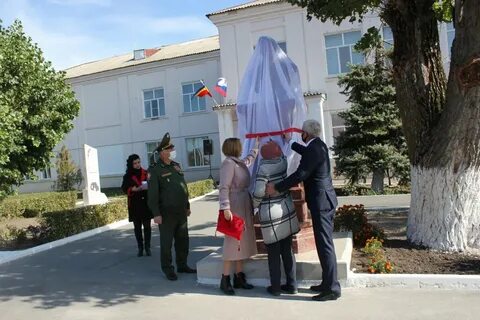 Погода чернышевка зерноградский