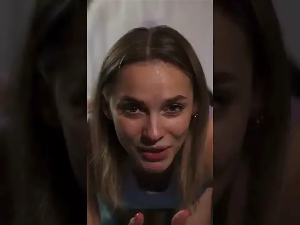 Ексы 2