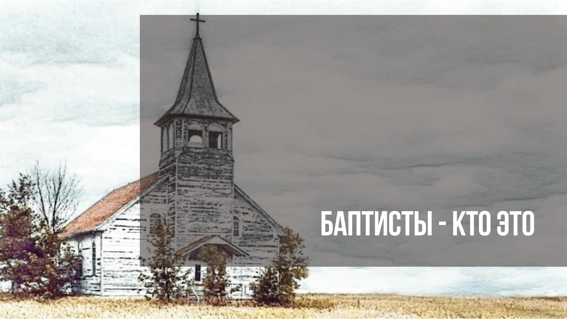 Жана батиста валлен-деламота портрет. Жан батист сэй экономист. Баптист кнутсон. Жан батист лепер архитектор. Jean baptiste maunier je pars.