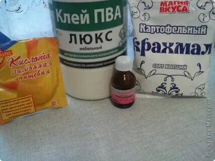 Клей из крахмала для ватной игрушки