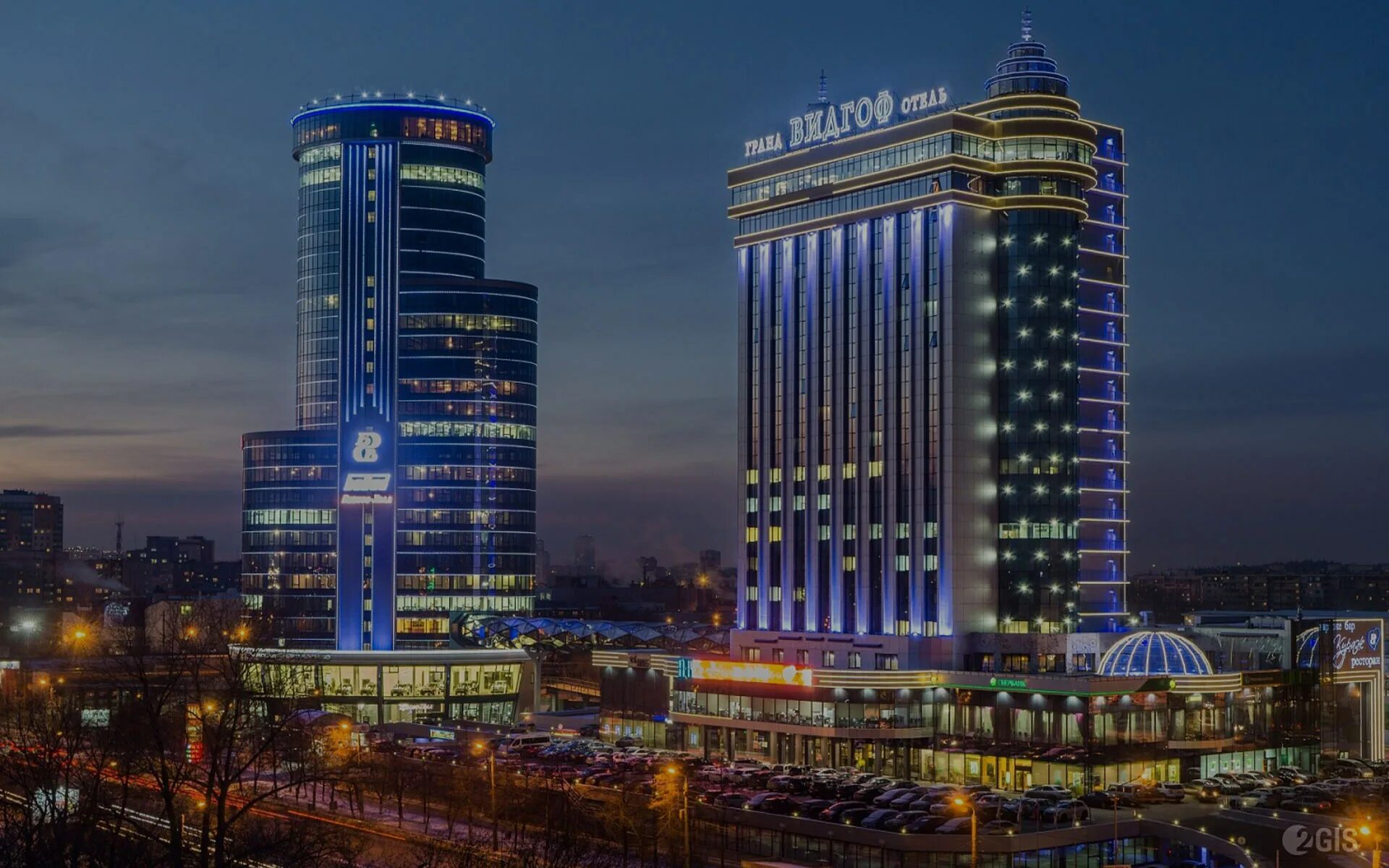 Radisson leninsky