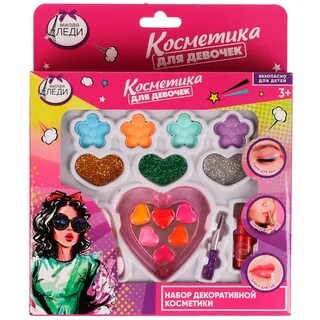 Леди мил