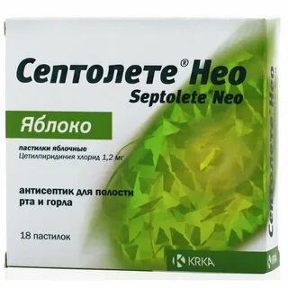 Цетилпиридиния хлорид