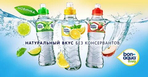Вода с разными вкусами
