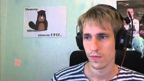 Майкер