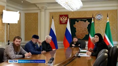 Вести сядешь