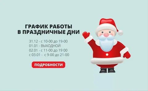 Графика года 2016