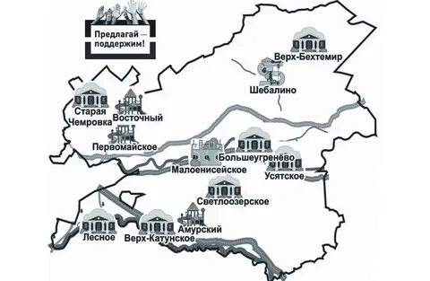 Публичная карта бийск