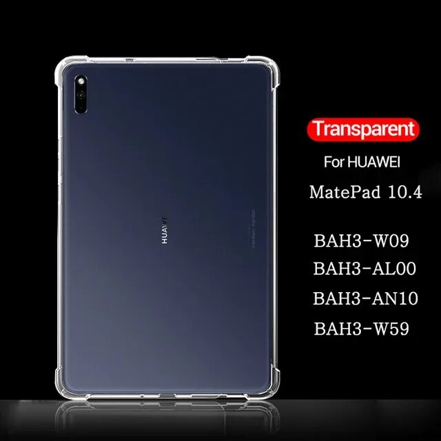 Bah4 w09 huawei чехол. Huawei matepad bah3-w09. bah3-w59 чехол. bah3-w59 huawei. huawei bah3-w59 стекло дисплей.