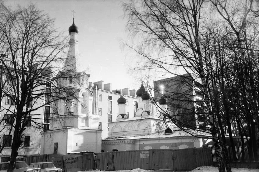 Феодор студит храм. Храм федора студита у никитских ворот москва. храм феодора студита. церковь федора студита у никитских. храм прп. феодора студита в москве.
