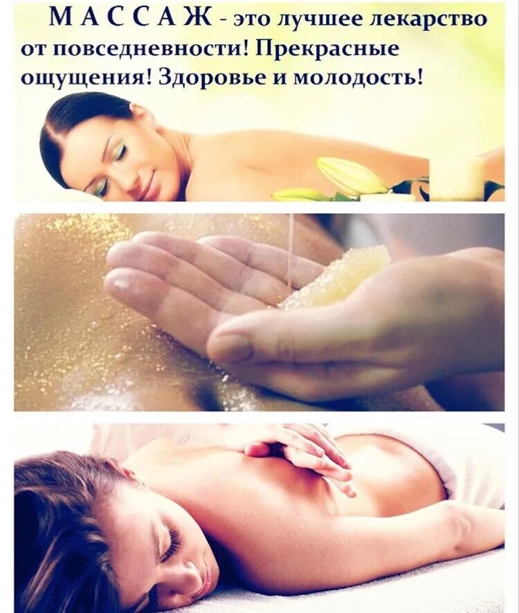 Можно лазерную эпиляцию при грудном вскармливании