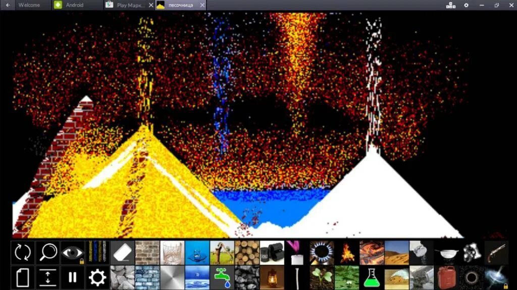 Игра песочница Sandbox. Android игры песочница. Игры песочницы на андроид. Песочница успокаиваем нервы. Песочница игра все открыто последняя