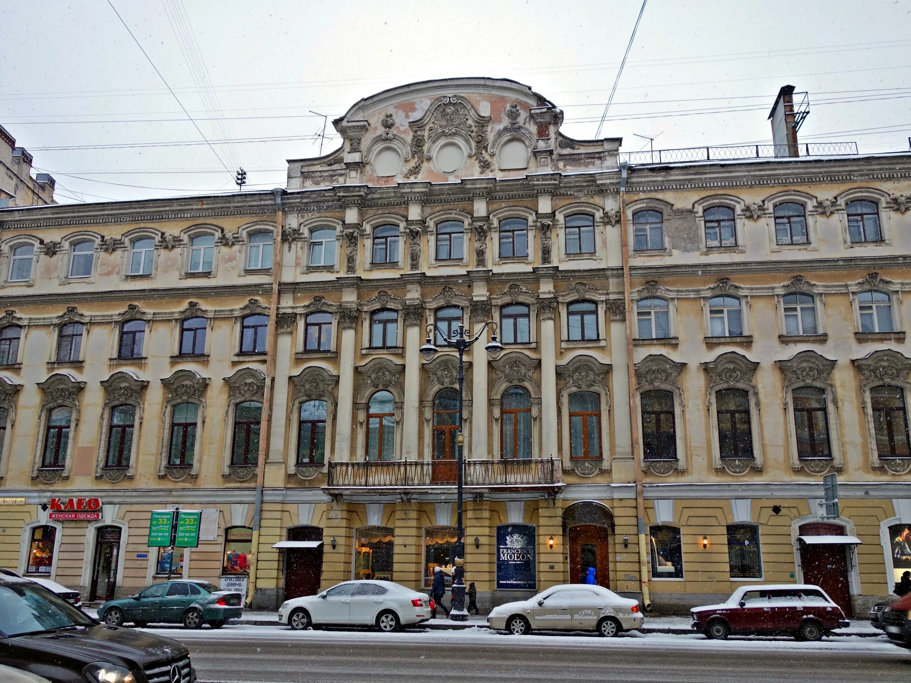 Улица марата 14 спб. Марата 14 санкт-петербург. Марата 14 санкт-петербург радищев. Улица марата 14. Улица марата 14.