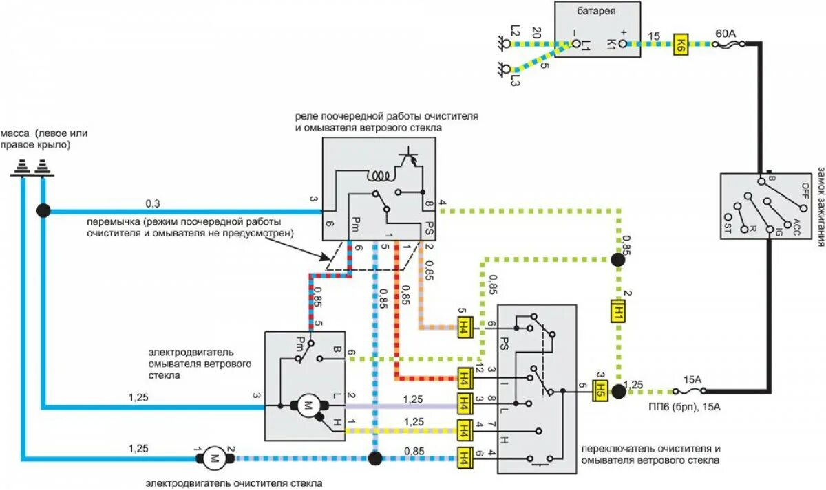 37 isuzu alternator wiring diagram - Diagram Resource 2022