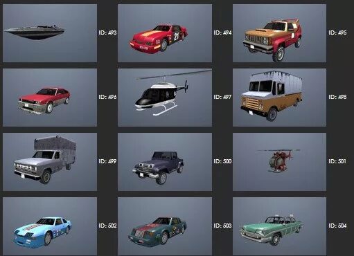 Id cars sa. Айди тачек в самп. Айди тачек в самп. Ид вертолета самп маверик. Id машин gta san andreas.