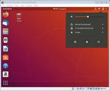 Linux ethernet