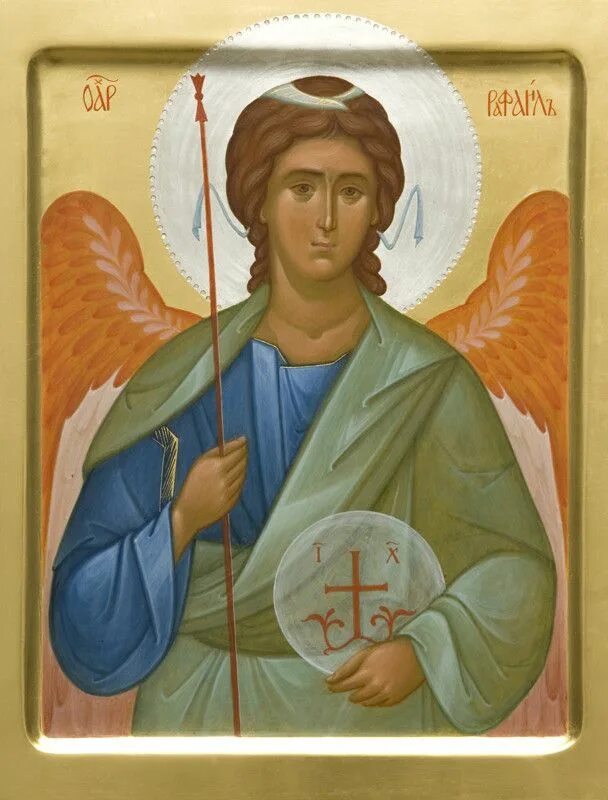 Икона святого архангела рафаила. Фото рафаила. Фото рафаила. Икона архангела рафаила. Фото рафаила.