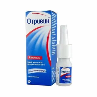 От течения из носа