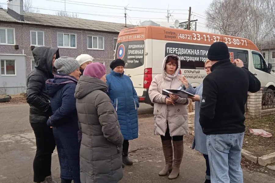 Администрация тулы телефон. Первый Тульский новости. Передвижная приемная администрации города Тулы фото. Выездная приёмная. Администрация центрального района Тула.