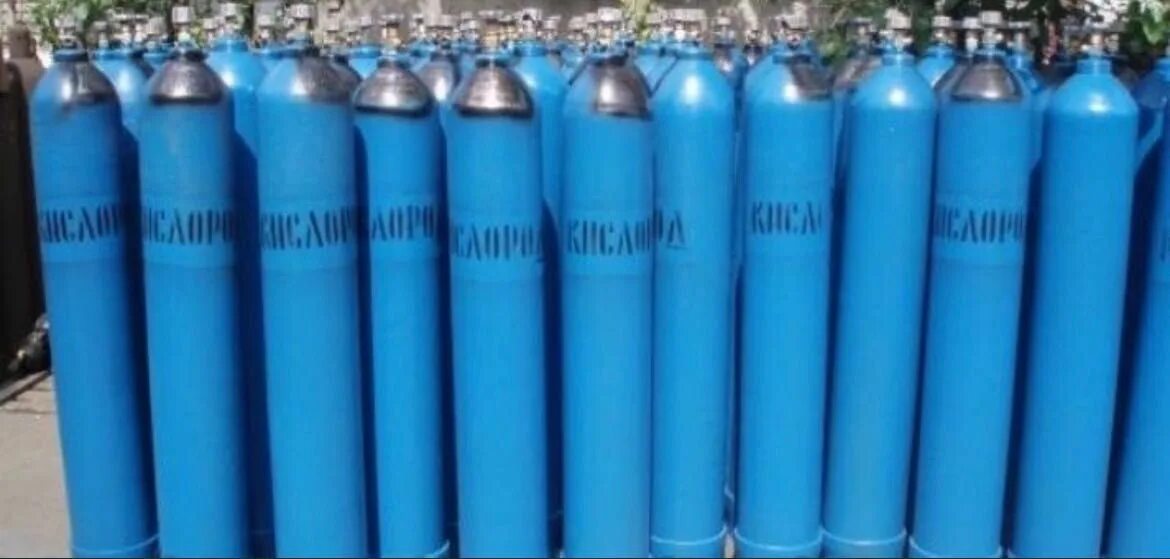Баллон ацетиленовый 40 л. Подставка под кислородный баллон. Колпаки на баллоны кислородные и пропановые. Баллоны бу. Из баллона с кислородом под водой.