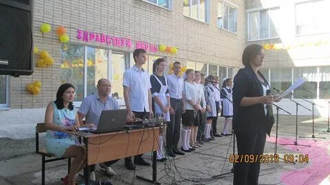 Гисметео нижнедонской ростовская область