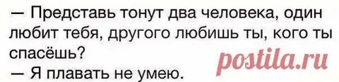 Кто за новенький айфон полюбит авто