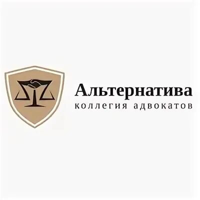 Назначение коллегии адвокатов