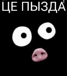 Примерно ч