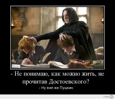 Власть развращает абсолютная власть развращает абсолютно