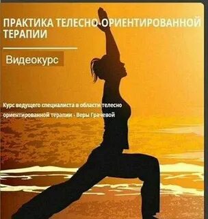 Практика реклама