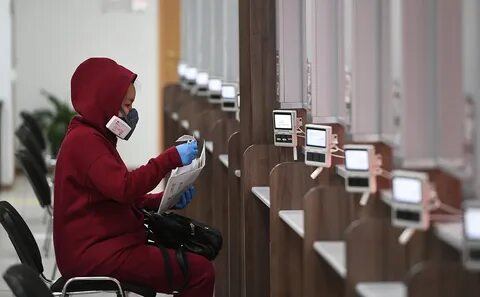 Мфц спутник телефон