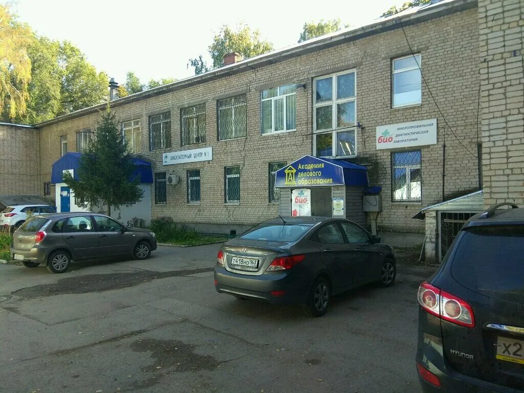 Лор центр самара физкультурная 31а. Физкультурная 31 г. Физкультурная 31а в самаре. Физкультурная 31 самара. Амбулаторный центр 1 самара.