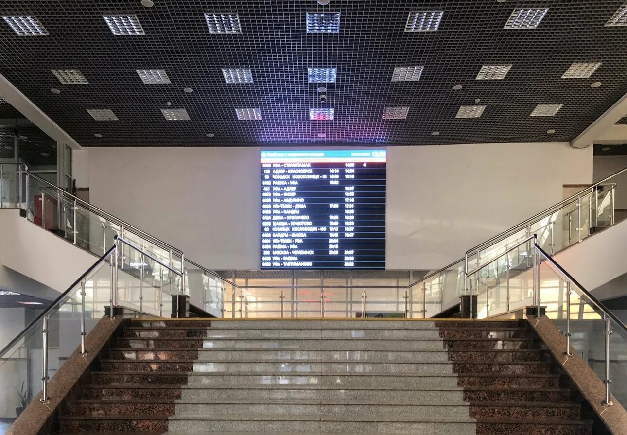 Билеты на поезд Уфа - Красноярск цена от 2 535 руб, расписание жд поездов