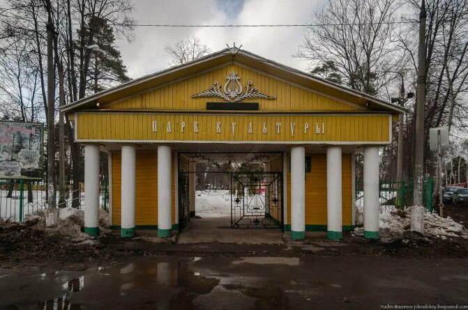 пос. малаховка московская область. малаховка люберецкий район лес. посёлок малаховка московская область. посёлок малаховка московская область.