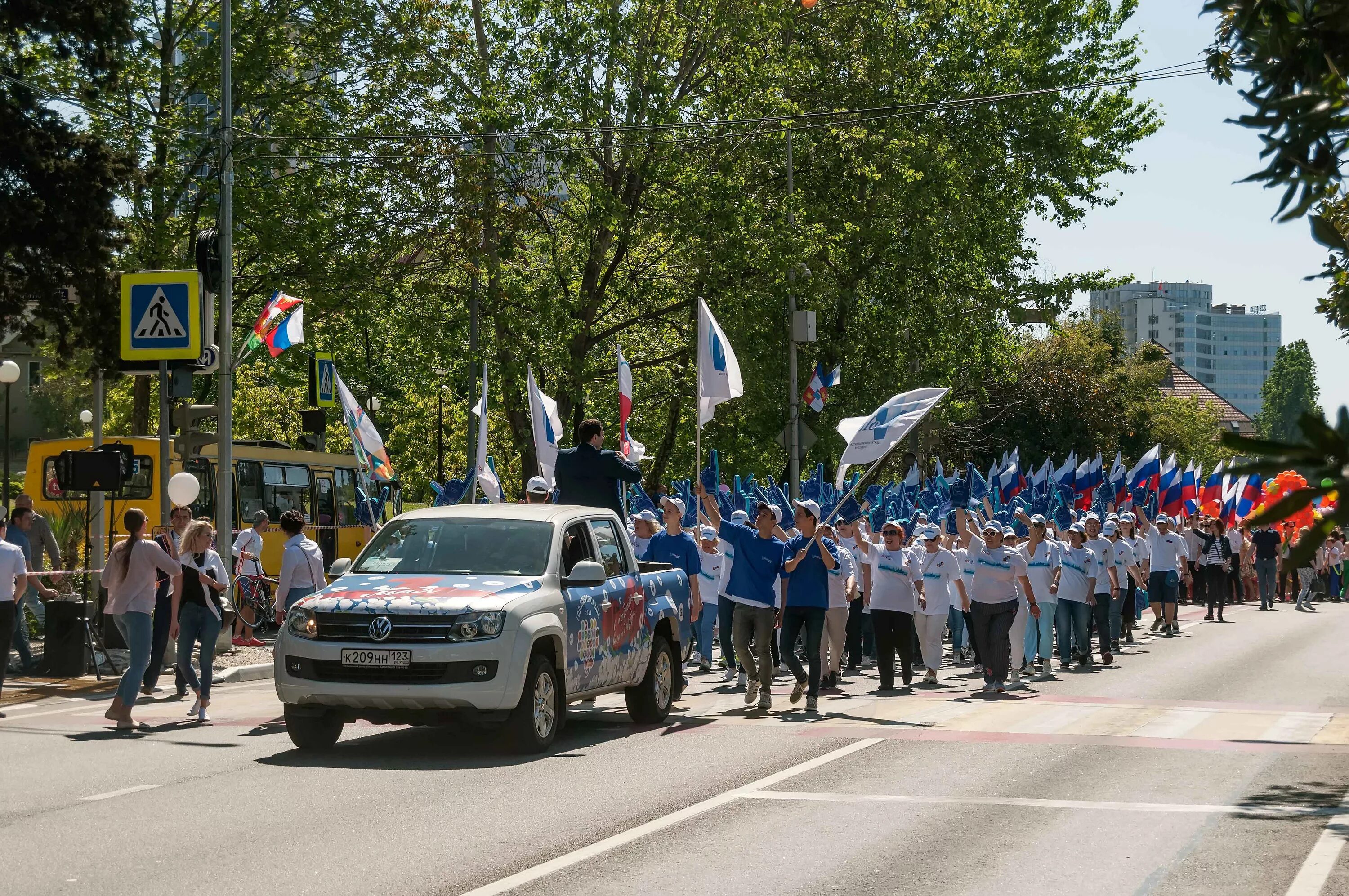 Мероприятия в сочи в мае