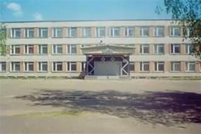 Нсш некрасовская школа. Некрасовская общеобразовательная школа. Некрасовская школа ярославская область. Некрасовская школа 13 свердловская область. Некрасовка интернат орел.
