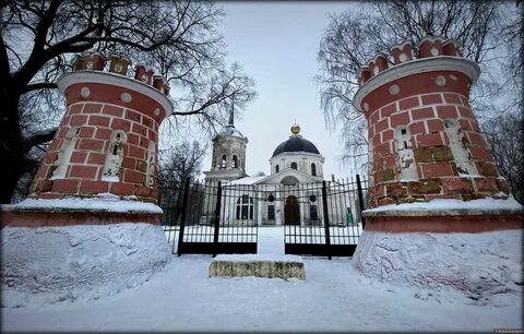 Волоколамск 1