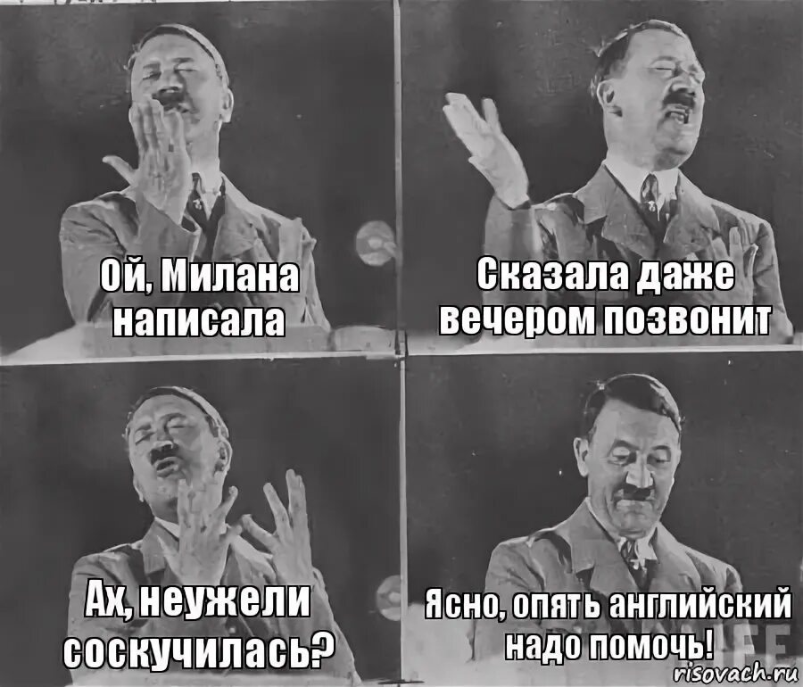 День одуванчика презентация. Опять ясно. Презентация на тему одуванчик. Фет а. Опять ясно.