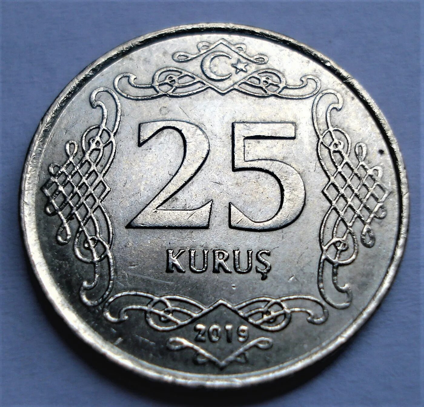 Турция 5 курушей, 2009. 25 kurus в рублях 2009. Курус. Турецкие монеты 50 куруш. 5 турецких куруш в рублях.