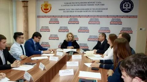 Сайт чувашского правительства