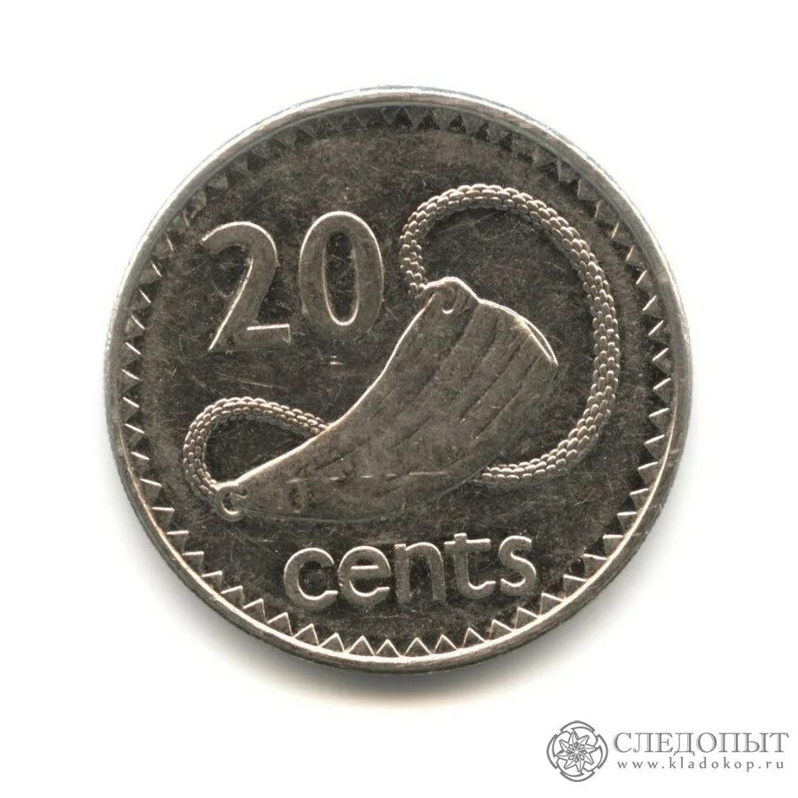 20 Centu 1999 года. 20 Центов 1999. Монета 20 центов 1999. Фиджи 20 центов, 1999.