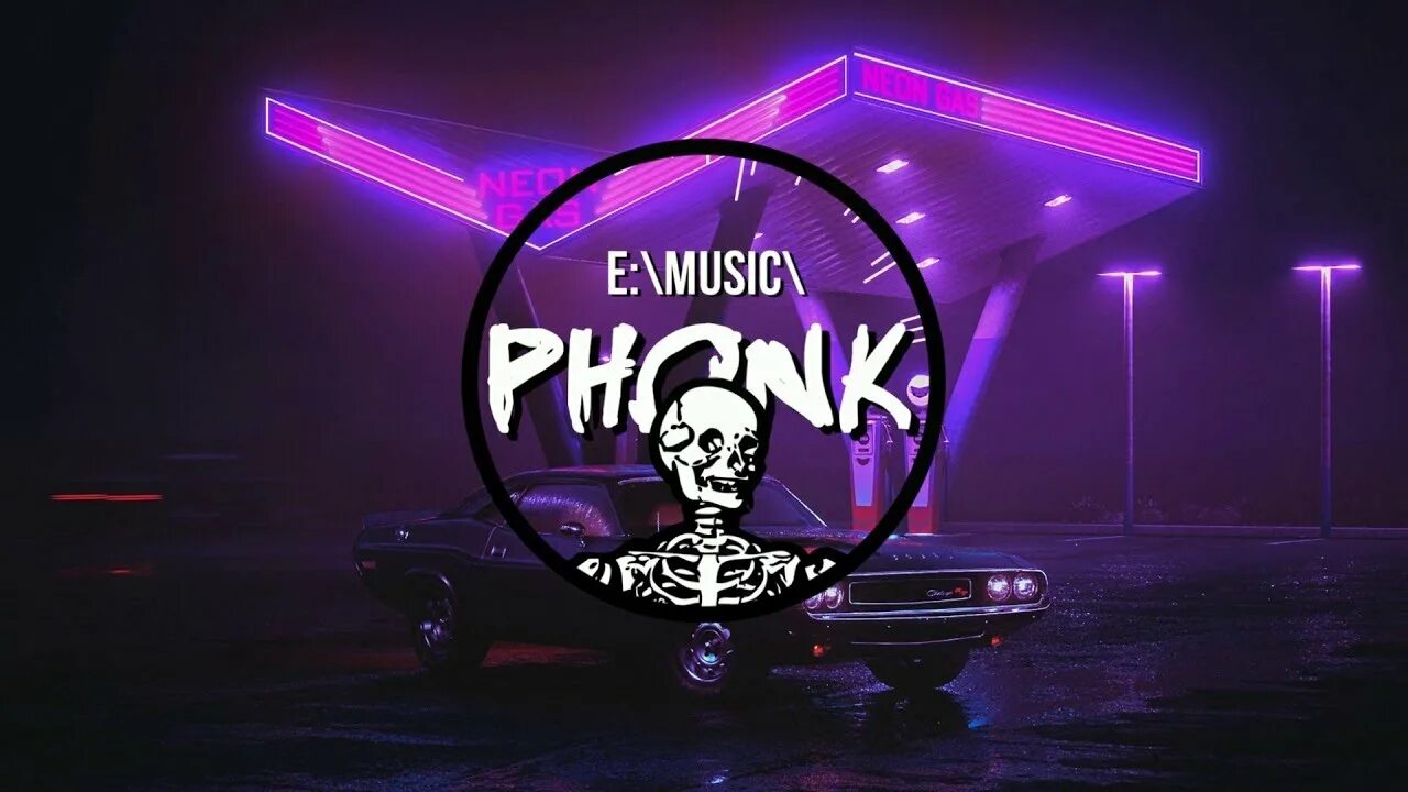 Phonk music фонка