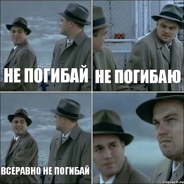 И работают сразу в нескольких