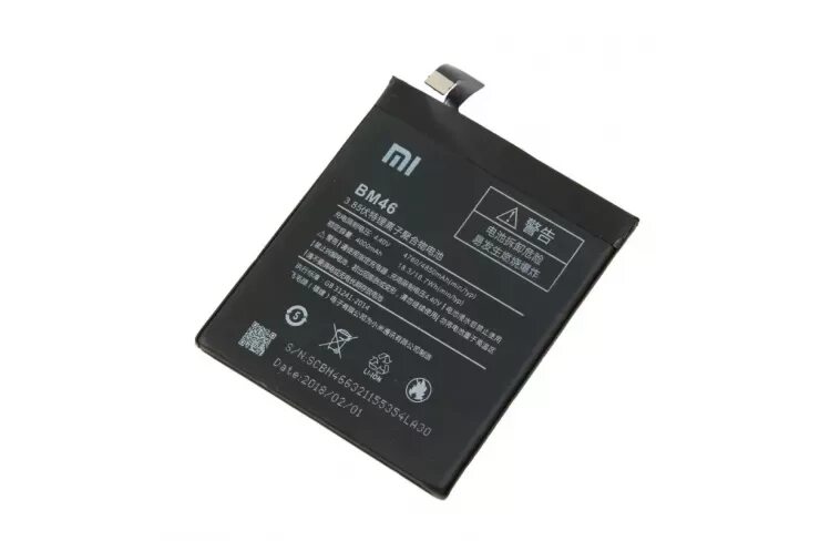 Аккумулятор для Xiaomi bm46. АКБ Xiaomi bm46 (Redmi Note 3). Аккумулятор для Xiaomi Redmi Note 6 (4000mah) bn46. АКБ для Xiaomi bm46 Череповец.