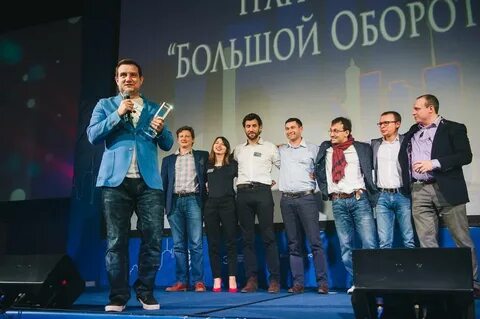 Премия озон