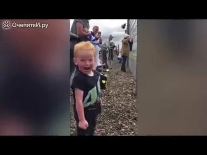 Реакция на пацаны